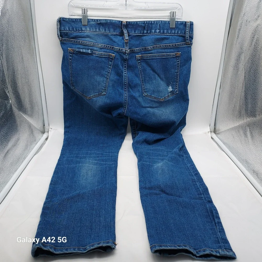 GAP 1969 always